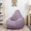 Icon Kids Dalton Corduroy Bean Bag Chair Lavender Purple Childrens Bean Bags -DIY icon kids dalton corduroy bean bag chair lavender purple childrens bean bags5060760891831 01c MP