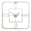 Make It A Home Lio Silver Metal Mirrored Finish Square Wall Clock -DIY make it a home lio silver metal mirrored finish square wall clock5018207403802 01c MP