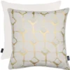 Pimlico Cream 43cm X 43cm Cushion With Fibre Pad -DIY pimlico cream 43cm x 43cm cushion with fibre pad5036112399027 01c MP