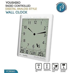 Radio Control Large LCD Digital Analog Style Wall Clock -DIY radio control large lcd digital analog style wall clock5060660021321 03c MP