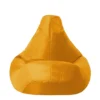 Veeva Kids High Back Bean Bag Ochre Yellow Indoor Outdoor Childrens Bean Bags -DIY veeva kids high back bean bag ochre yellow indoor outdoor childrens bean bags5060374290228 01c MP